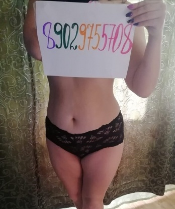 Ренатка, 30 лет